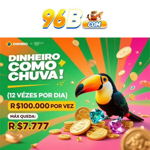 96B Mina Misteriosa